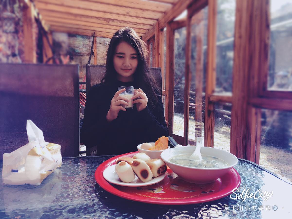 Mogan Mountain Xiaomusensen Villa Deqing ภายนอก รูปภาพ