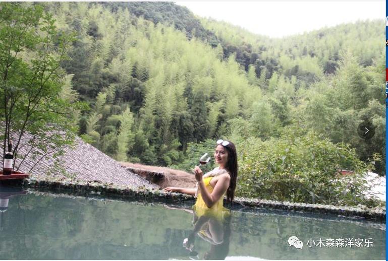 Mogan Mountain Xiaomusensen Villa Deqing ภายนอก รูปภาพ